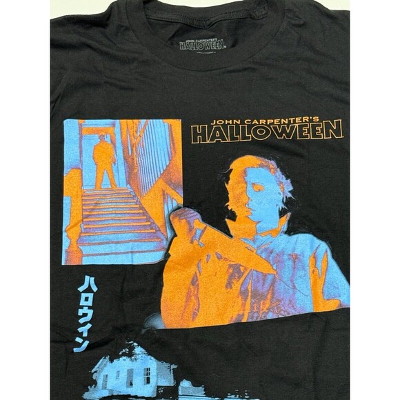 John Carpenter's Halloween The Night He Came Home Men's Black T-Shirt Size M - Picture 9 of 11